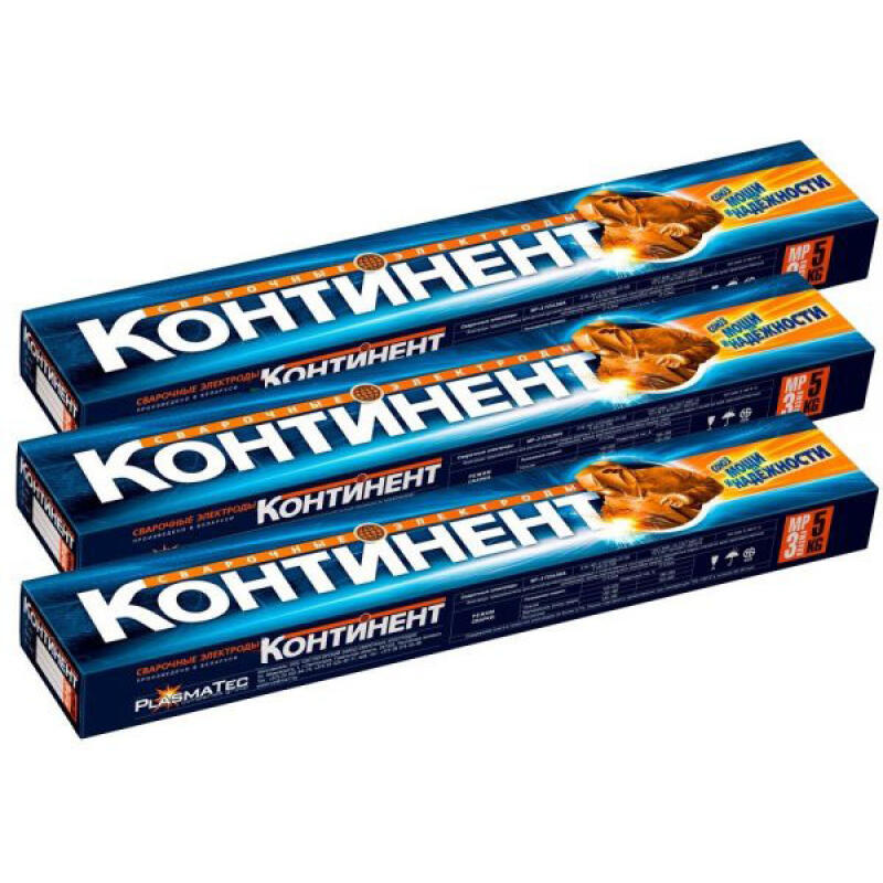 Электроды Континент МР-3 д.3 мм уп. 2,5 кг