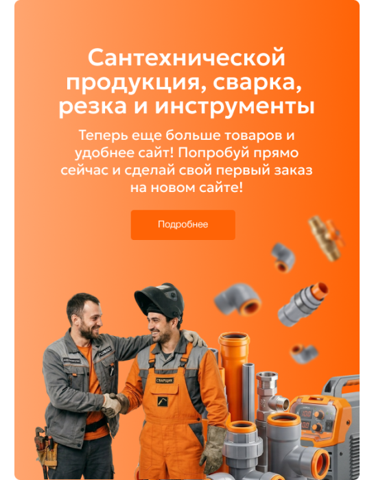 slider_mobile
